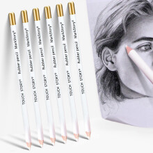 UICCVOKK 6PCS Eraser Pencils for Artists Highlight Eraser, Pencil Rubber Wooden Sketch Erasers Pen Erasers Pencil for Sketching Charcoal Sketch