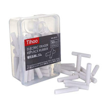 Tihoo Battery Operated Eraser Pen, Automatic Portable Rubber Pencil Electric Eraser,I