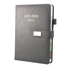 Academic Diary 2025-2026, Faux Leather Diary 2025-2026 A5 Page A Day,Productivity Dai