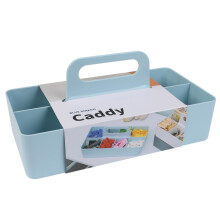 BLUE GINKGO Stackable Organizer Caddy – Korean-Made Portable Tote for Bathroom, Offic