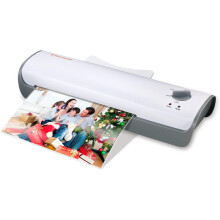 A4 Laminator Machine,Bonsaii Thermal and Cold Laminator with 3-min Quick Warm-up, Max