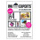 Ink Experts Style A4 Sublimation Paper 120gsm (100 Sheets) 1
