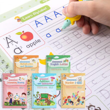 Magical Handwriting Workbooks Practice Copybook, Aid Magic Pen Reusable Grooves Template Design for Children (4 Books, 10.27.2 in)