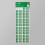 Royal Mail 50 x 2nd Class Stamp Sheet Barcoded 1