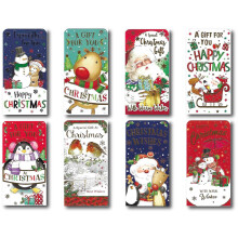 24 Triple Fold Christmas Cards For Gift Cards/Money/Vouchers with Envelopes. 12 Mixed