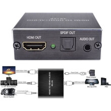 Extractor de audio estéreo HDMI, convertidor óptico TOSLINK SPDIF + adaptador divisor de audio de 3 vías