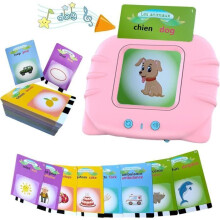 Giochi educativi - Non specificato - Schede didattiche parlanti - 112 fogli - Multicolore - Per bambini da 1 a 6 anni