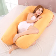 Pregnancy Pillow, Maternity Pillow with Zippered Cover, Washable Multifunctional U-Shaped Pillow
