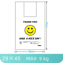 PARTIJ VAN 1000 WITTE PLASTIC SCHOUDERTASSEN 26*45cm MET HANDVAT5