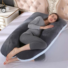 Almofada ergonômica de gravidez em formato de U, suporte para todo o corpo, veludo cinza-azulado, 130 x 70 cm