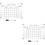 2Ensembles Tableau Planning Transparent Pour Et 8