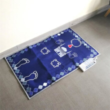 Alfombra de oración Corán Azan Campana de oración Brújula Musulmán Islam Niños Verde Azul Algodón Alfombra Francia