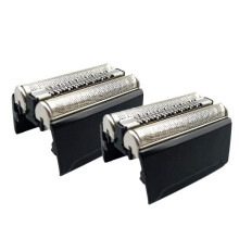 2 kpl 52B-vaihtopäitä Braun Series 5 5020S, 5030S, 5040S, 5050S -malleihin