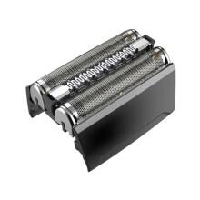 Replacement Head for Braun Series 5 Electric Shaver, Braun Shaver 52B, for Models 5020, 5020S, 5030, 5030S, 5040, 5040S