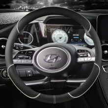 Κάλυμμα τιμονιού - Hyundai Tucson 2021 - Συνθετικό δέρμα - Λευκό - Άνεση οδηγού