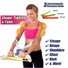 Novo aparelho Wonder Arms para treinamento de braços - Sistema de fitness - ABS e silicone - Branco e amarelo