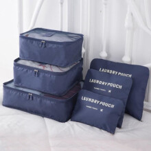 Set di 6 borse portaoggetti da viaggio blu scuro