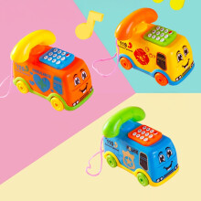 Kids Music Toy Phone - Birthday Gift (50 chars)