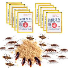 AYNEFY Cebo potente para cucarachas (10 paquetes) Cebo/cebo en polvo eficaz y potente para cucarachas