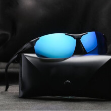Occhiali da sole polarizzati anti-UV400 in alluminio e magnesio da uomo per equitazione, guida e pesca