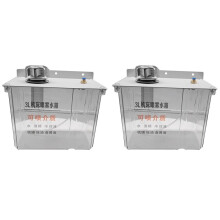 2X 3L CNC-Schmierwasserkasten mit Filter Drehmaschine Fräsbohrer Graviermaschine Öltank