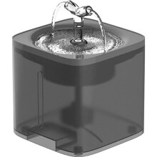 Fonte de água - Tamanho não especificado - 2L - Ultrassilenciosa - Filtro de carvão ativado - Para cães e gatos