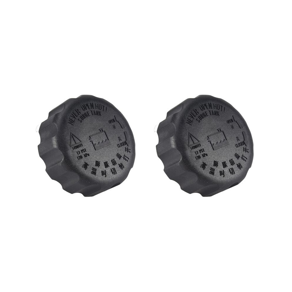 2X 2161508051 Radiator Pressure Cover Expansion Tank Caps Coolant Tank Cover For Rexton Korando 4712901498348