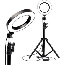 Ring Light de 26 cm com tripé, suporte para celular e controle remoto, 3 modos de iluminação.