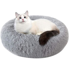 Rond pluche huisdiermatras van 60 cm, dik en warm, geschikt voor honden en katten.