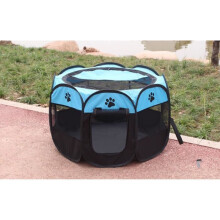Opvouwbare speelbox voor honden en katten, 91 x 91 x 58 cm, voor binnen- en buitengebruik (blauw)