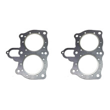 2X Motorcycle Gasket for GL 1100 1200 D Goldwing 80-88 12251-MG9-000