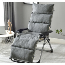 Almofada removível para espreguiçadeira KALAVIKA - Colchão portátil para jardim e pátio - 125 x 50 x 12 cm Cinza