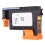 HP Designjet Printhead for 4
