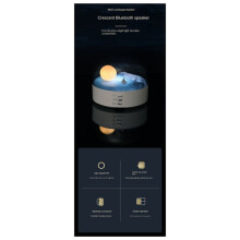 Night Light Speaker Bedside Lamp Moon Atmosphere Lamp 2 in 1 Music Lamp Rechargeable LED Lamps-B