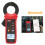 UNIT UT251C+Current Leakage Clamp Meter Pliers Ammeter Digital Professional AC Current Leak Tester 2