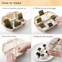6 in 1 Rice Mold Set, Triangle Sushi & Rice Mold,6 At Once CavityPress for Rice Balls,for Picnic and Daily A