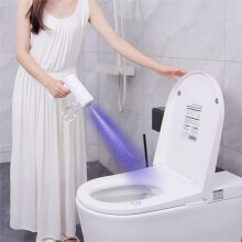 Automatic Electric Spray Bottle Atomizing Spray with Rotating Nozzle for Indoor and Outdoor Use