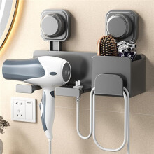 Suporte para Secador de Cabelo com Prateleira, Acessório para Banheiro, Suporte de Parede para Secador de Cabelo, Organizador para Chapinha e Secador