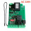 AC220 Automatic Sliding Gate Motor Control Board +5 Remote Control for Sliding Gate Opener Access Control System 6