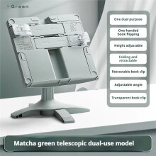 Verstellbares, Drehbares Leseregal mit Hebefunktion, Multifunktionaler Tablet- und Bücherhalter A