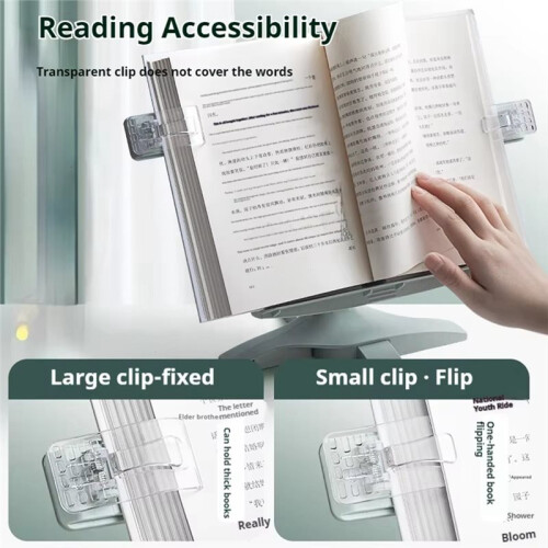 Reading Bookshelf Adjustable Rotatable Lifting Landing Reading Book Support Multifunctional Tablet Books Holder B 1