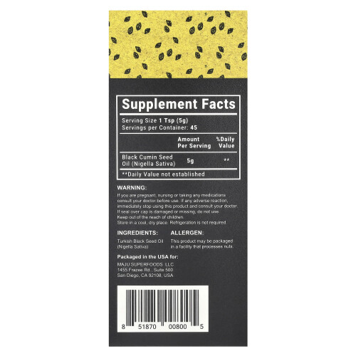 Maju Superfoods, Κρύο-Επιταχυνόμενο Μαύρο Σπόρο της Κολόκυνθης, 8 fl oz 1