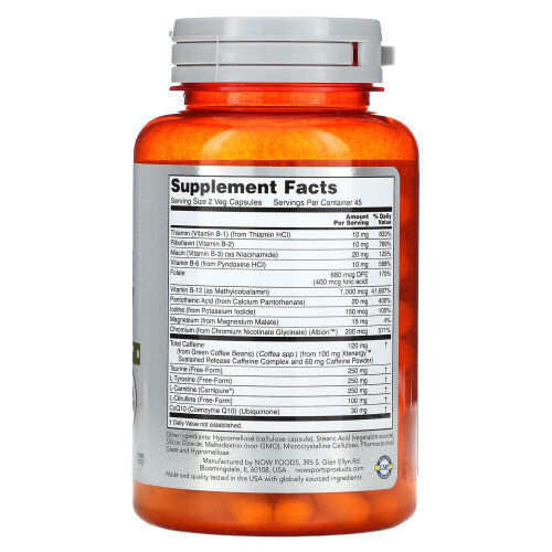 NOW Foods ΝΑΟΥ Φουντς, Σχεδιασμένη Ενέργεια, 90 Βηχτικά Καψούλες 1