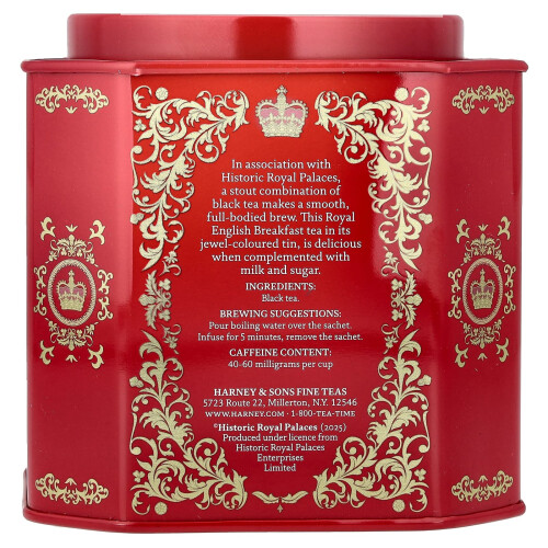 Royal English Breakfast, Tés Negros 1
