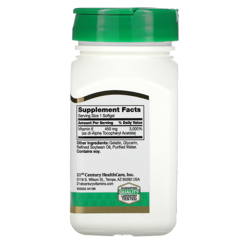 21st Century, E, 450 mg (1,000 IU), 55 Softgels 1