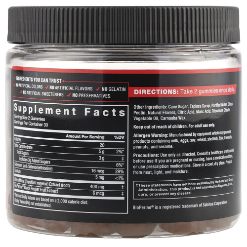 Force Factor, Fundamentos, Maca Preta, Morango, 60 Gomas 1