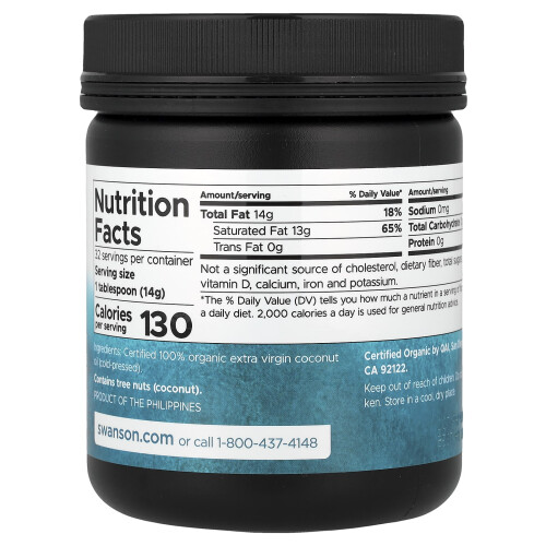 Swanson, Extra Virgin Coconut Oil, Cold Pressed, 1 lbs (454 g) 1