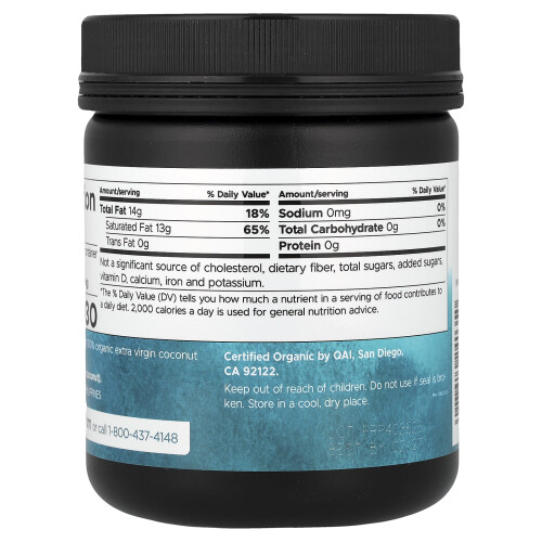 Swanson, Extra Virgin Coconut Oil, Cold Pressed, 1 lbs (454 g) 2