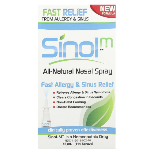SinolM, Όλες οι Φυσικές Αεροζόλ, Ταχεία Αλλεργία & Ρευματισμος, 15 ml 1
