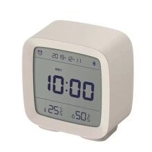 Cleargrass Alarm Clock Temperature Humidity Display LCD Screen Adjust Night Light for Mihome APP White